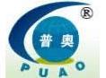 河南普奧獸藥有限公司官方網站logo