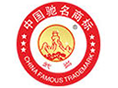 湖北武當動物藥業獸藥有限公司官方網站logo