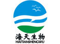 河南海天生物科技獸藥有限公司官方網站logo