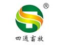 鄭州四通畜牧科技有限公司獸藥招商頁面logo