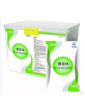 華北獸藥集團動物保健品有限責任公司產品賽莫林