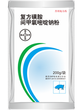 拜耳（四川）動物保健有限公司復方磺胺間甲氧嘧啶鈉粉