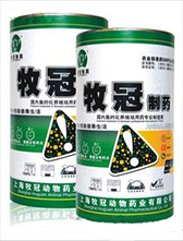 上海牧冠動物藥業有限公司產品桿霸