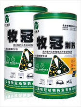 上海牧冠動物藥業有限公司產品止痢先鋒