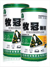 上海牧冠動物藥業有限公司產品呼泰樂